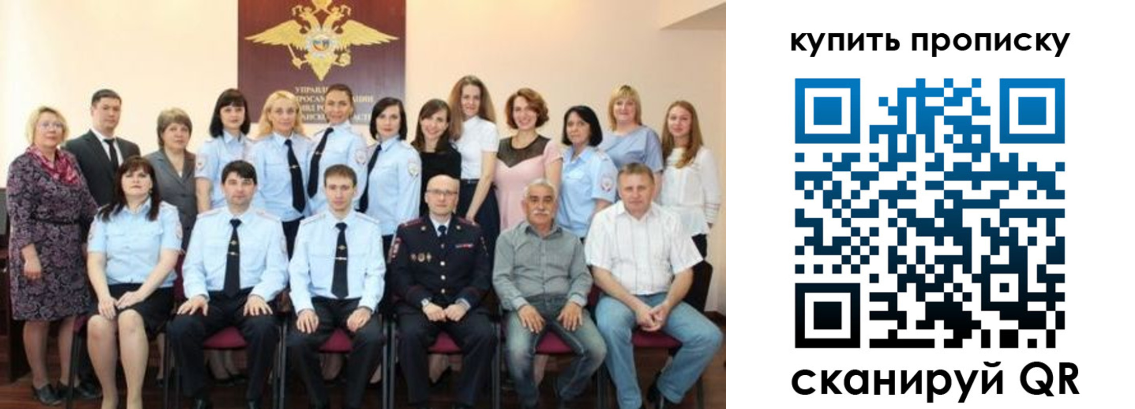 форма 3 в Данкове